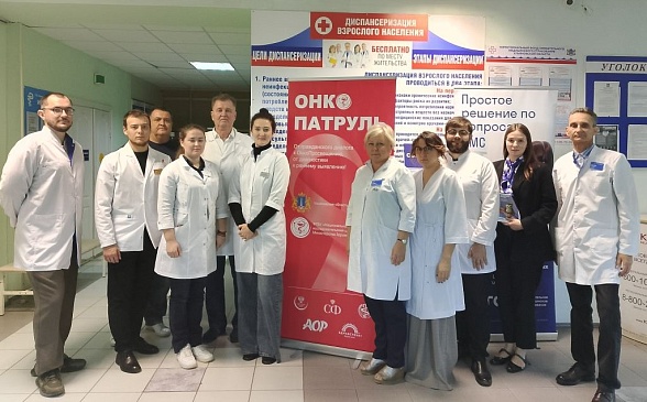 Ульяновский филиал «СОГАЗ-Мед» принял участие в церемонии закрытия проекта «Онкопатруль» в Новомалыклинском районе, новости, пресс-релизы, статьи, «СОГАЗ-Мед», омс